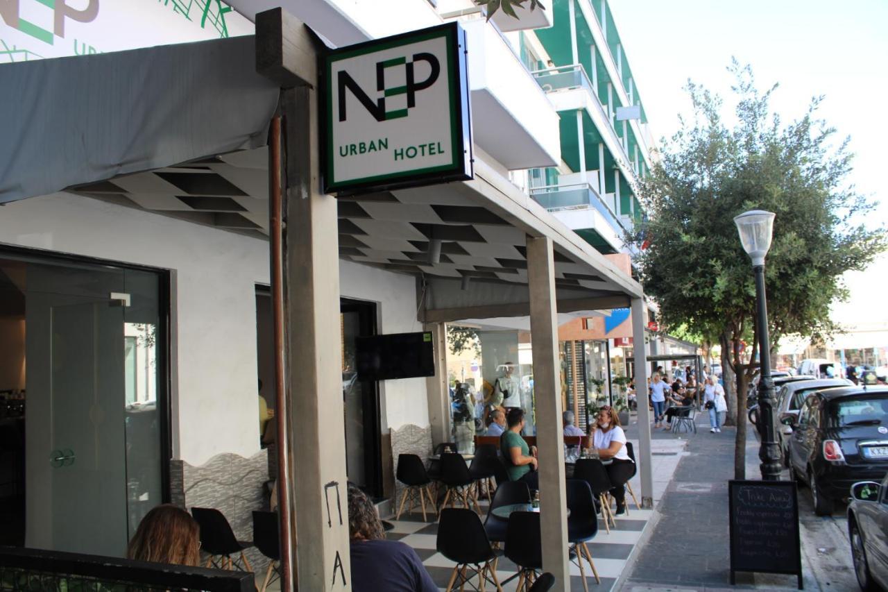 N E P Center Rodos Hotell Rhodes City
